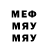 Метадон мёд Darkush