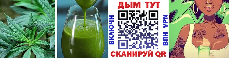 Еда ТГК конопля  MEGA tor  Усть-Джегута 