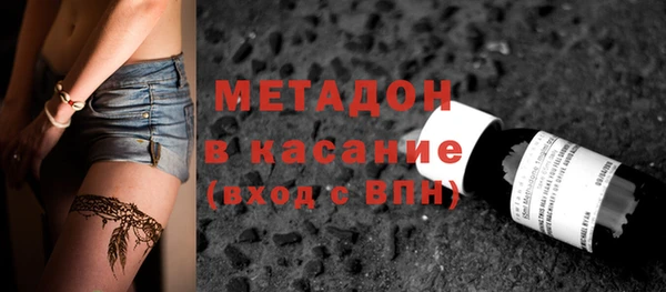 не бодяженный Арсеньев