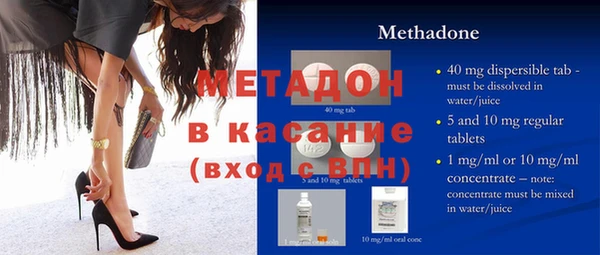 кокаин VHQ Армянск