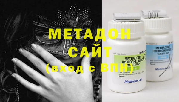 MESCALINE Аркадак