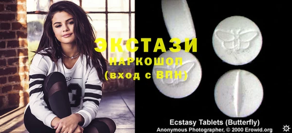не бодяженный Арсеньев