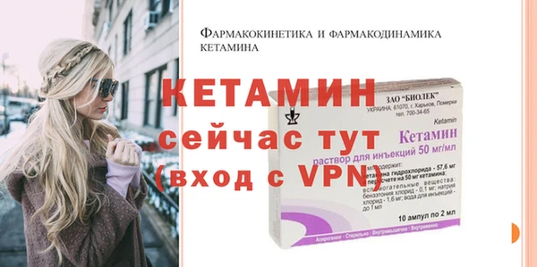 MESCALINE Аркадак
