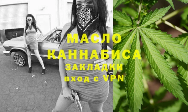 спиды Алексин