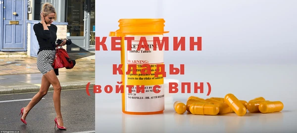 не бодяженный Арсеньев