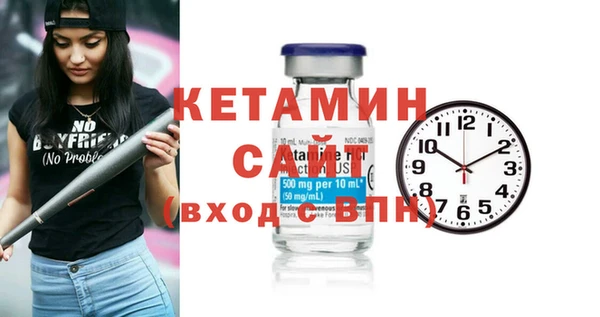 кокаин VHQ Армянск