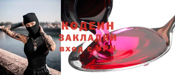 не бодяженный Арсеньев