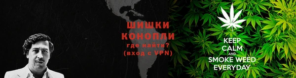кокаин VHQ Армянск