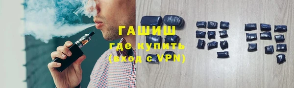 не бодяженный Арсеньев