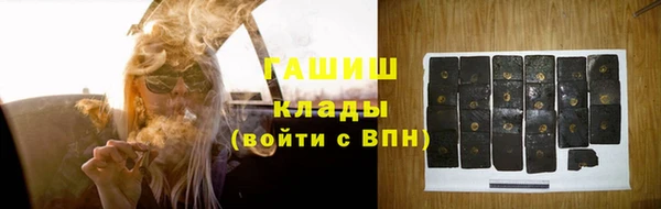 не бодяженный Арсеньев