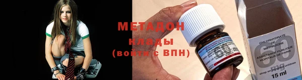 не бодяженный Арсеньев