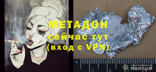MESCALINE Аркадак