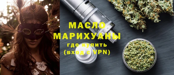 не бодяженный Арсеньев
