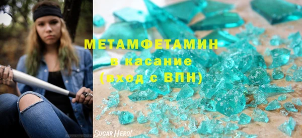 не бодяженный Арсеньев