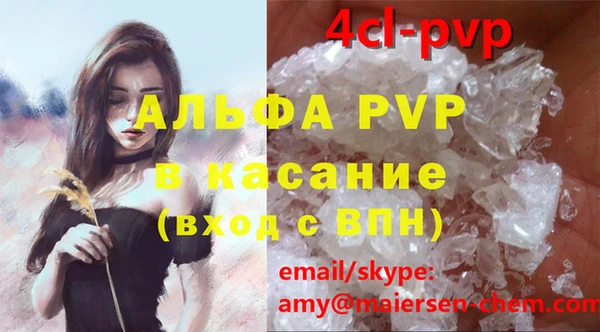 не бодяженный Арсеньев