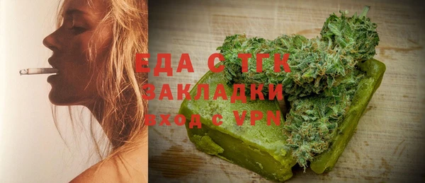 MESCALINE Аркадак