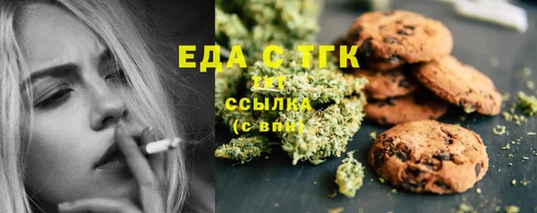 не бодяженный Арсеньев