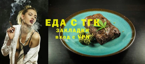 MESCALINE Аркадак